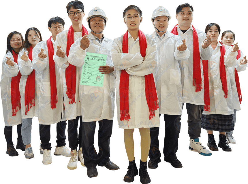 第三方法定計量檢測機構團隊圖片